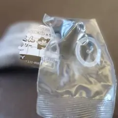 くまのまーくん めじるしアクセサリー 寝転び
