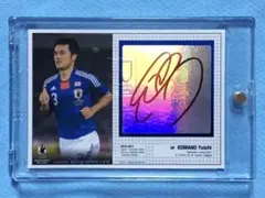 日本代表SE 駒野友一 直筆サイン+ジャージカードセット 2025年最新Yahoo!オークション -駒野友一 サイン(トレーディング