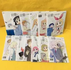 2025年最新】日常 あらゐけいいち dvdの人気アイテム - メルカリ