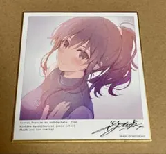 冴えない彼女の育てかた 映画 特典 冊子 冴えカノ 冴えない彼女 劇場版「冴えカノ」特典小説で倫也たちの数年後描く、2週目は深