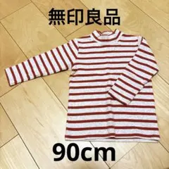 Item thumbnail for item 2a7ec757-0971-48a3-9a16-4b5b48583d5d