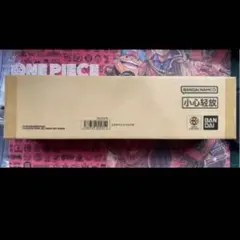 簡体中国語　ワンピース　English 2nd Anniversary set