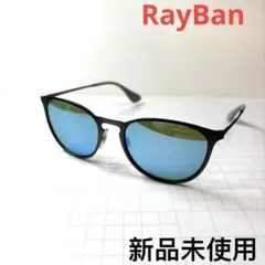RayBan レイバンサングラスRB3539