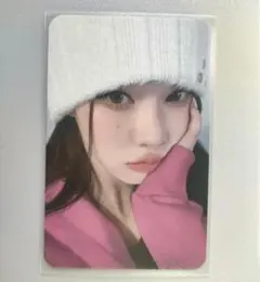 aespa ピンクフーディー付属トレカ winter