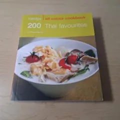 200 Thai Favourites