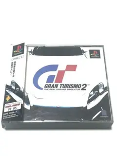 グランツーリスモ2 レーシングゲーム　帯付き