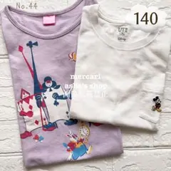 No.44【140サイズ】ディズニー ユニクロ Ｔシャツ セット 子供服 女の子