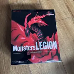 Monsters LEGION 遊戯王 ブラック・ローズ・ドラゴン フィギュア