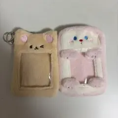 トレカケース 硬質ケース 2個セット ふわふわ
