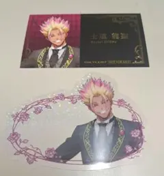 ブルーロックアニメイトフェア2026 執事の務め名刺風カードクリアカード士道龍聖