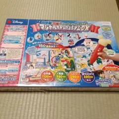 ディズニー 日本語英語 ことばがいっぱい! マジカルずかん プレミアムDX