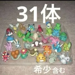 2026年最新】ポケモン 指人形 まとめ売りの人気アイテム - メルカリ