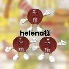 helena様