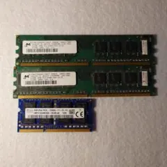 DDR2 DDR3メモリ（ジャンク