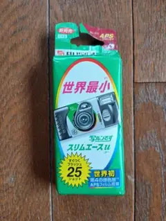 使い捨てフィルムカメラ 7本セット ※使用期限切れ 使い捨てフィルムカメラ 7本セット ※使用期限切れ - メルカリ
