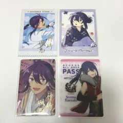 あんスタ 神崎颯馬 中国 ぱしゃっつ カード