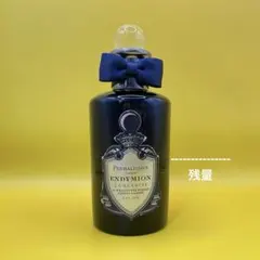 2026年最新】エンディミオン コンサントレの人気アイテム - メルカリ