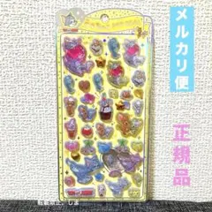 【正規品】 トムとジェリー トムジェリ　うるちゅるポップシール　立体シール