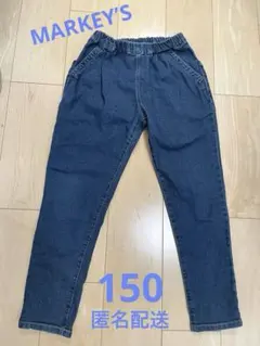 マーキーズ デニム