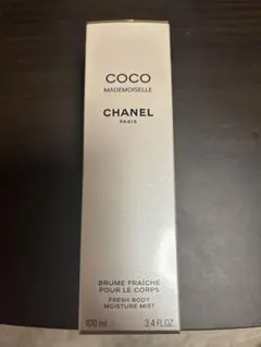 Coco Mademoiselle ボディミスト 100ml