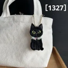 ［1327］黒猫　えり　猫の手刺繍ブローチ　1点