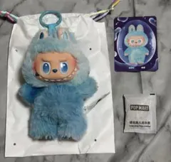 【正規品】LABUBUラブブ Big into Energy エナジー HOPE