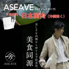 2025年最新】聖書の中の10のオイルの人気アイテム - メルカリ