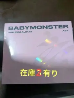 【未開封】BABYMONSTER 3RD MINI ALBUM ASA