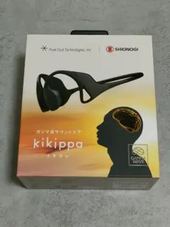 新品未開封　kikippa ガンマ波サウンドケア イヤホン　シオノギのサムネイル