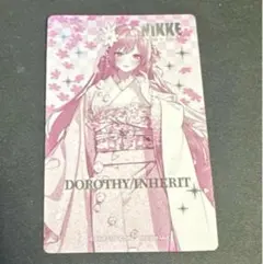 非売品　NIKKE メタルカードコレクション ドロシー