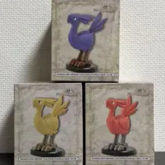 ファイナルファンタジー タクティクス ミニチュアフィギュア チョコボ 全3種