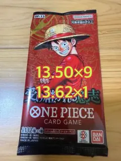 6・ワンピースカード1パック