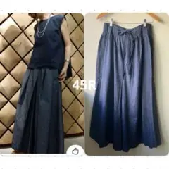 【極美品】45R 定価3.6万 インディゴ ピンヒッコリー エプロン パンツ 2