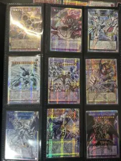 【匿名配送】遊戯王　オーバーフレーム　18枚セット 遊戯王OCG デュエルモンスターズ オーバーフレームカードセット 18枚