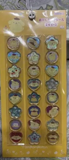 おはじきふうシール　ポムポムプリン　サンリオ　シール交換