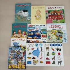 児童書 絵本 まとめ売り 18冊セット - メルカリ