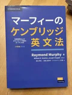 Item thumbnail for item c2bbc3f3-ad37-4b0e-9755-d54eaf083eff