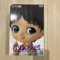 碇シンジ アニメ