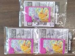 ポケモンフレンダ スペシャルフレンダピック ピカチュウ