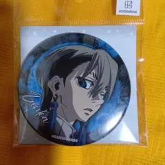 ガチアクタ　ザンカ　ちょいデカ缶バッジ