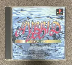 PS プレイステーション ソフト HYBRID ハイブリッド