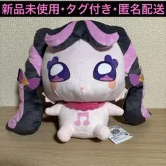 キミとアイドルプリキュア♪ めちゃもふぐっとぬいぐるみ　メロロン