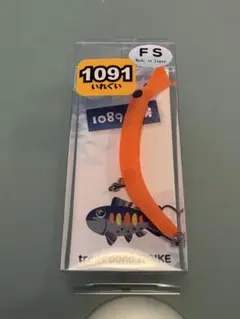 2026年最新】さかさにょろ60FSの人気アイテム - メルカリ