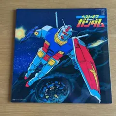 Item thumbnail for item 10b5be32-af92-4b2a-835a-bf6f26bfd8af