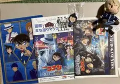 名探偵コナングッズまとめ売り