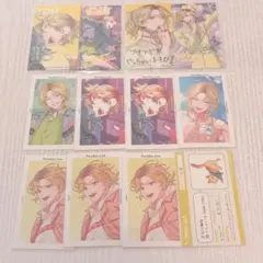 パラライ 緋景斗真 Gプリ まとめ売り