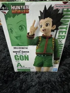一番くじ　グリードアイランドHUNTER x HUNTER ゴン　フィギュア