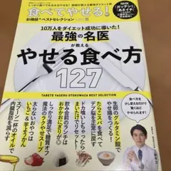 Item thumbnail for item 4af1e421-49e7-4c1b-976c-ec99616667ae