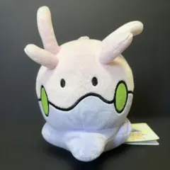 激レア】イャンガルルガ ぬいぐるみ カプコン限定 モンスターハンター