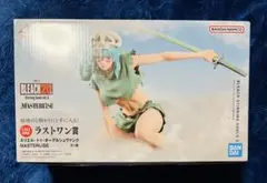 2025年最新】BLEACH一番くじ ラストワン賞の人気アイテム - メルカリ